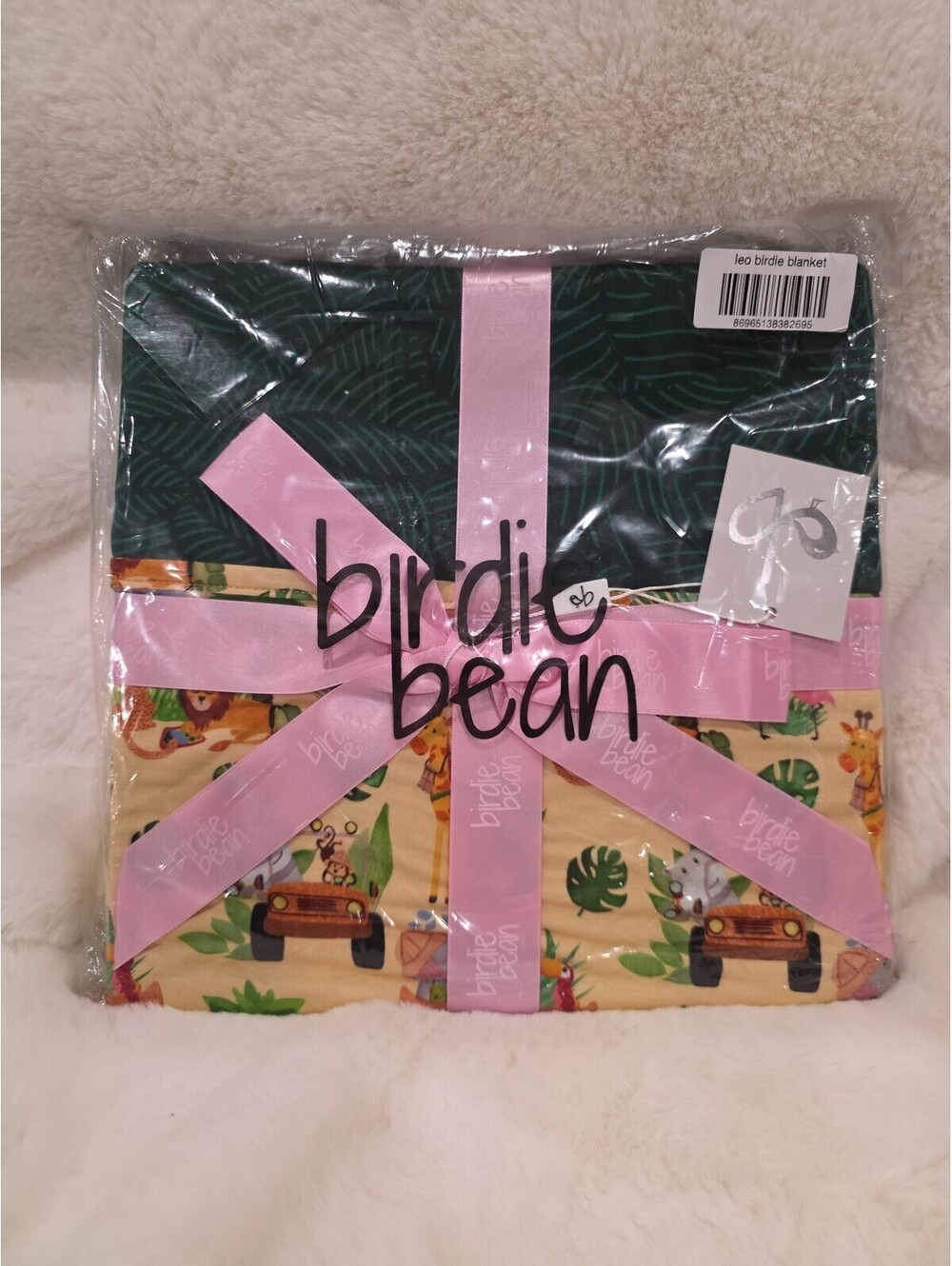 Birdie Bean Leo "Safari" Blanket